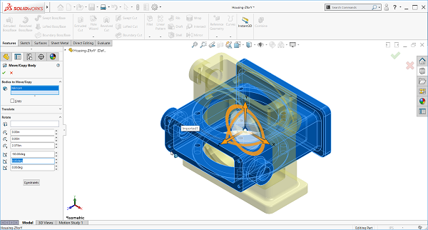 SOLIDWORKS How-To: Reorient an Imported Part - GSC